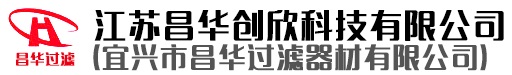 江蘇昌華創(chuàng)欣科技有限公司